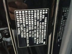 Chery iCAR V27 200KM AWD Falcon 700 - ფოტო 9