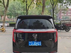 GAC Aion M8 2024 Master Series 400T Prestige Edition - ფოტო 10