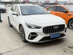 Geely Emgrand 2026 5th Generation 1.5T DCT Luxury - ფოტო 2