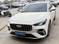 Geely Emgrand 2026 5th Generation 1.5T DCT Luxury - ფოტო 3
