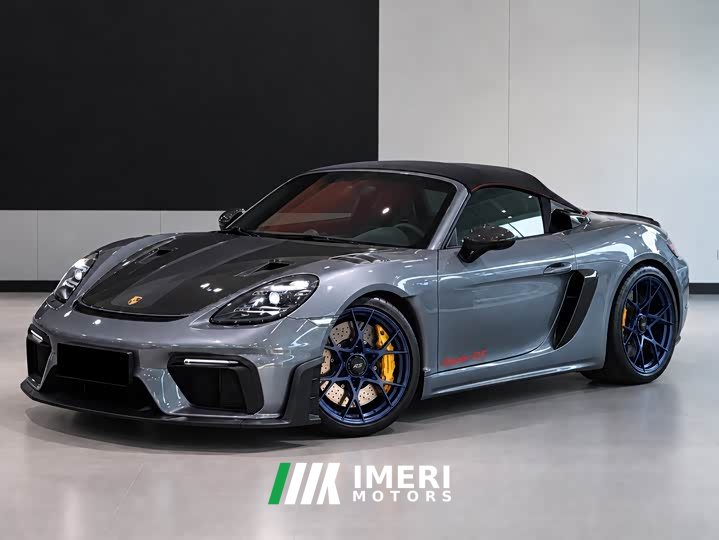 Porsche 718 Spyder RS 4.0L