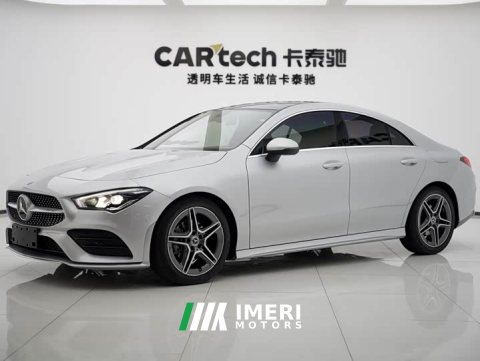 2021 Mercedes-Benz CLA (Imported) CLA 200 - ავტომობილი ჩინეთიდან