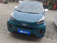 Chery Xiaomi Ant 150,000 Ant Fan Edition Ant Cool Version Ternary Lithium - ფოტო 2