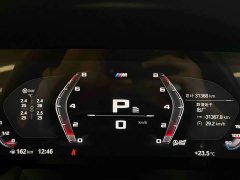 BMW Z4 2019 sDrive 25i M Sport Package - ფოტო 13