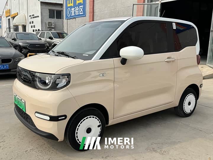 Chery QQ Ice Cream 155km Sundae Edition - ავტომობილი ჩინეთიდან