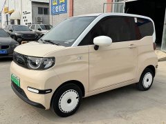 Chery QQ Ice Cream 155km Sundae Edition - ფოტო 1