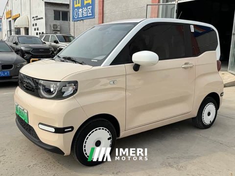 2025 Chery QQ Ice Cream 155km Sundae Edition - ავტომობილი ჩინეთიდან