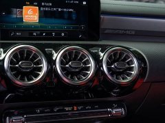 Mercedes-Benz Mercedes-AMG CLA 45 S 4MATIC - ფოტო 7