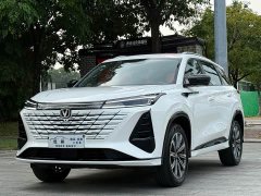 Changan CS75 Plus 2026 Intelligent Champion Edition 1.5T New Blue Whale Smart Navigation - ფოტო 1