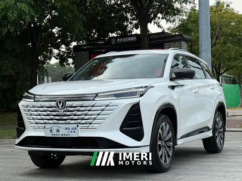 2025 Changan CS75 Plus 2026 Intelligent Champion Edition 1.5T New Blue Whale Smart Navigation - ავტომობილი ჩინეთიდან