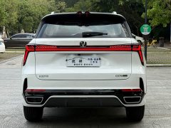 Changan CS75 Plus 2026 Intelligent Champion Edition 1.5T New Blue Whale Smart Navigation - ფოტო 15