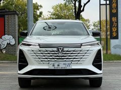 Changan CS75 Plus 2026 Intelligent Champion Edition 1.5T New Blue Whale Smart Navigation - ფოტო 2