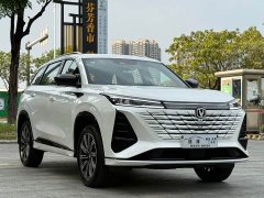 Changan CS75 Plus 2026 Intelligent Champion Edition 1.5T New Blue Whale Smart Navigation - ფოტო 3