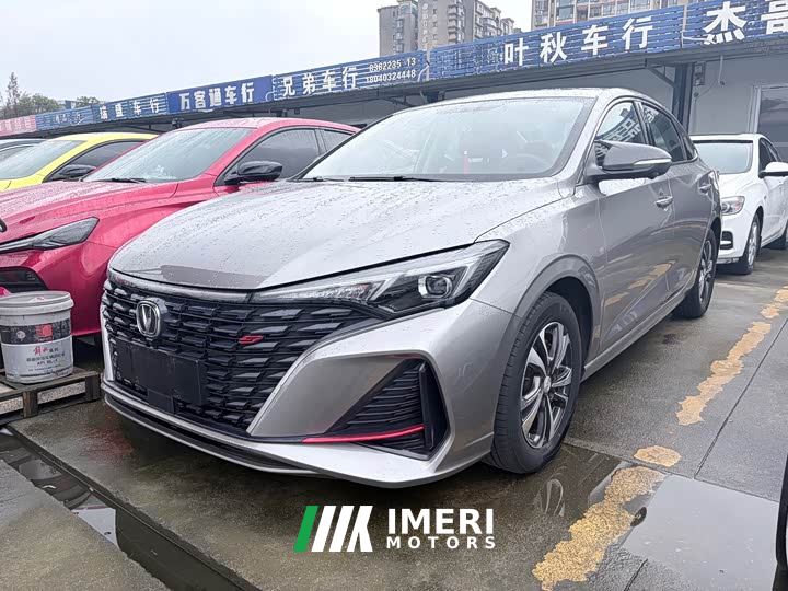 Changan Eado PLUS Blue Whale NE 1.4T GDI DCT Luxury Edition