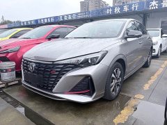 Changan Eado PLUS Blue Whale NE 1.4T GDI DCT Luxury Edition - ფოტო 1