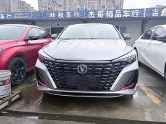 Changan Eado PLUS Blue Whale NE 1.4T GDI DCT Luxury Edition - ფოტო 3