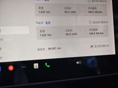 Tesla Model Y Standard Range RWD - ფოტო 15