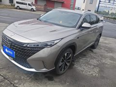 SAIC MG RX5 New Energy eRX5 Super Hybrid Comfort Edition - ფოტო 1