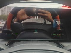 SAIC MG RX5 New Energy eRX5 Super Hybrid Comfort Edition - ფოტო 14
