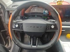 SAIC MG RX5 New Energy eRX5 Super Hybrid Comfort Edition - ფოტო 15