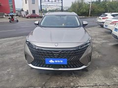 SAIC MG RX5 New Energy eRX5 Super Hybrid Comfort Edition - ფოტო 2