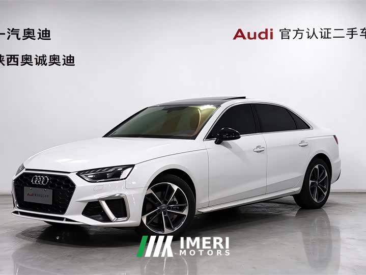 Audi A4L 40 TFSI Fashion Dynamic