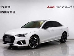 Audi A4L 40 TFSI Fashion Dynamic - ფოტო 1