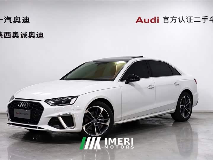 Audi A4L 40 TFSI Fashion Dynamic