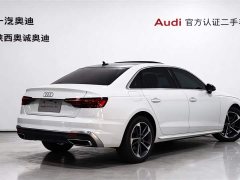 Audi A4L 40 TFSI Fashion Dynamic - ფოტო 4