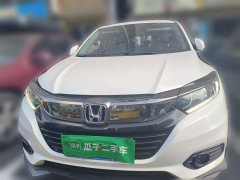 Honda Vezel 2020 1.5L CVT Pioneer Edition - ფოტო 2