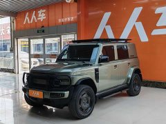 Chery iCAR Super V23 401 RWD Advanced Edition - ფოტო 1