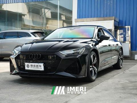 2023 Audi A7L 45 TFSI quattro S-line Wind Knight
