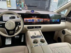 Luxeed Zhiji V9 Ultra - ფოტო 4