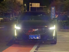 Cadillac CT5 28T Luxury - ფოტო 2