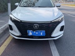 Changan Eado PLUS Blue Whale NE 1.4T GDI DCT Flagship - ფოტო 2