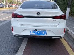 Changan Eado PLUS Blue Whale NE 1.4T GDI DCT Flagship - ფოტო 8