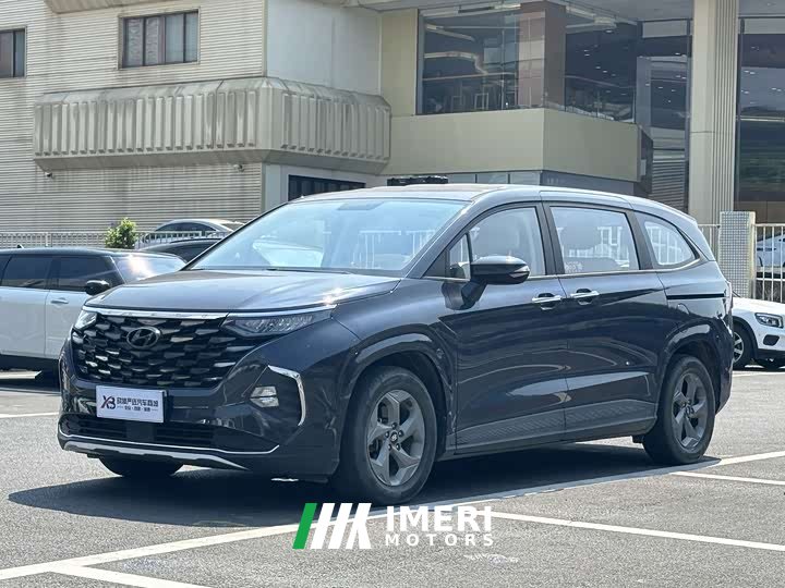 Hyundai Cosutu 2021 270TGDi Leading Edition GLS - ავტომობილი ჩინეთიდან