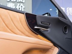 Lexus LS 2021 500h Luxury - ფოტო 20