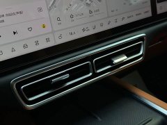 Li Auto L7 MAX - ფოტო 20