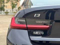 BMW i3 2025 eDrive 35 L - ფოტო 11
