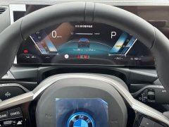 BMW i3 2025 eDrive 35 L - ფოტო 7