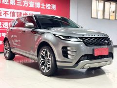 Land Rover Range Rover Evoque L 249PS R-Dynamic HSE Luxury Edition - ფოტო 2