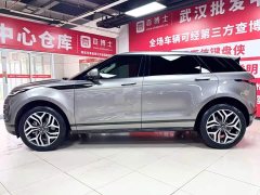 Land Rover Range Rover Evoque L 249PS R-Dynamic HSE Luxury Edition - ფოტო 4