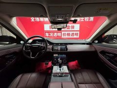 Land Rover Range Rover Evoque L 249PS R-Dynamic HSE Luxury Edition - ფოტო 7