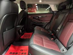 Land Rover Range Rover Evoque L 249PS R-Dynamic HSE Luxury Edition - ფოტო 9