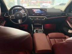 BMW i3 eDrive 35 L - ფოტო 5