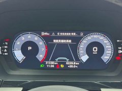 Audi A3 2024 A3L Limousine 35 TFSI Fashion Sport Edition - ფოტო 12