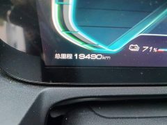 BYD Yuan Pro 2021 401KM Luxury - ფოტო 13