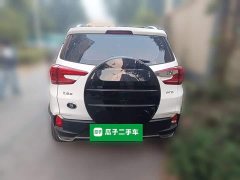 BYD Yuan Pro 2021 401KM Luxury - ფოტო 5
