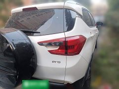 BYD Yuan Pro 2021 401KM Luxury - ფოტო 6